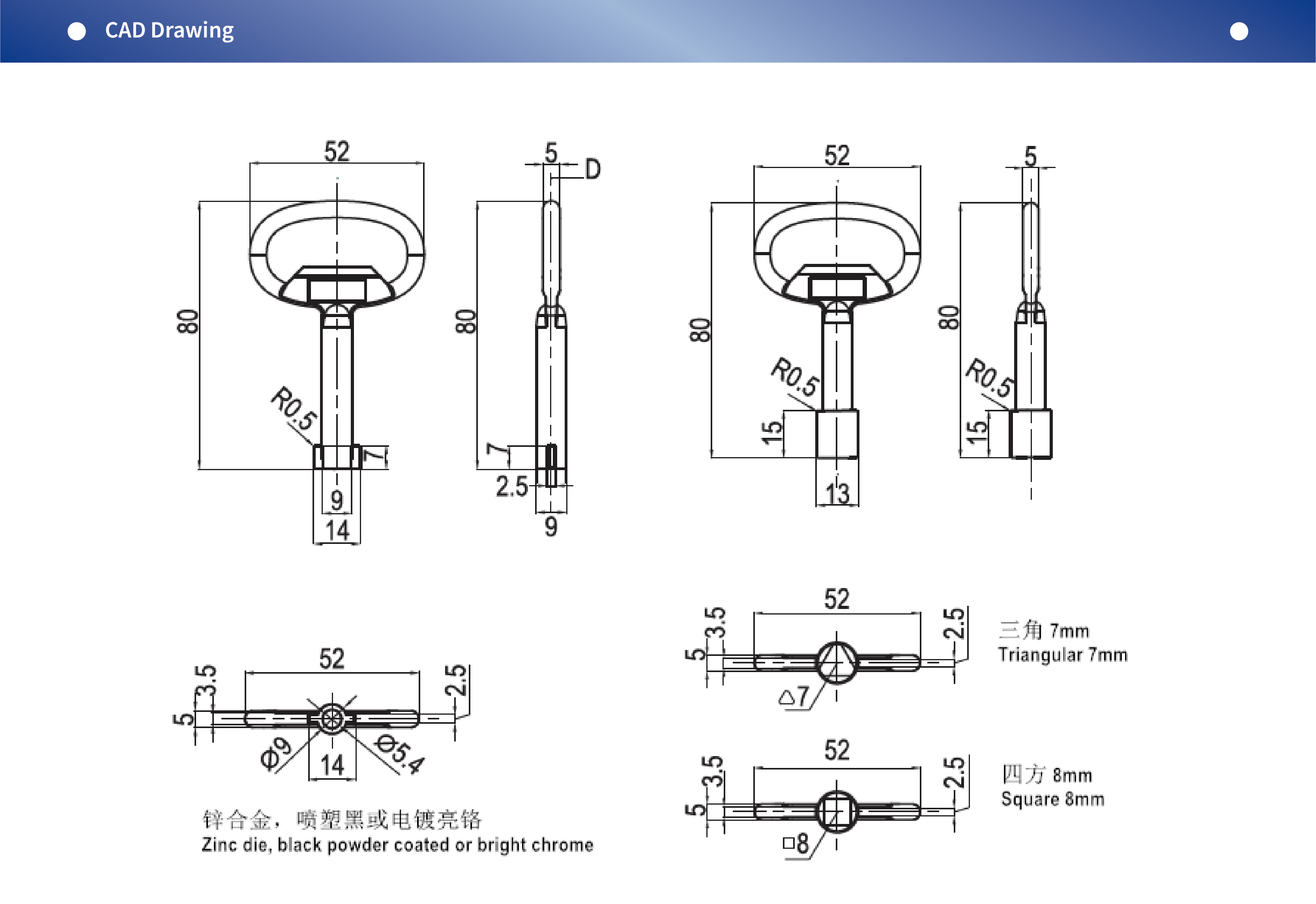 YS02-038/047/048/013-CRS