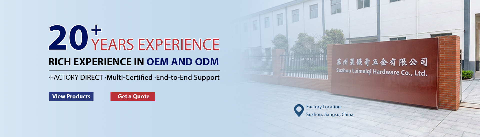 Suzhou Ingesheng Lock Co., Ltd.